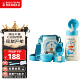 杯具熊（BEDDYBEAR）儿童保温杯带吸管大容量一杯多用宝宝学生直饮水杯 三盖-口袋叮当+杯刷 630ml 免费定制刻字