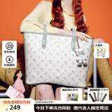 纽芝兰（NUCELLE）飞马大容量托特包包女款2025单肩通勤女包520情人节生日礼物