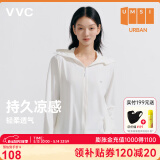 VVC成毅同款防晒衣服女冰丝凉感透气防紫外线披肩城市轻户外短外套
