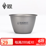 黑冰（BLACKICE） 黑冰钛单层茶具套装户外旅行便捷式钛杯单人钛茶具Z7230G 单层钛杯【一只】Z7221G