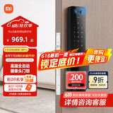 小米全自动智能门锁pro 摄像头指纹锁 猫眼可视 电子锁密码锁防盗门锁