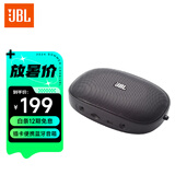 JBL SD-12 蓝牙插卡小音箱 【国家补贴】户外便携迷你低音炮 FM收音机TF内存卡老人娱乐 黑色