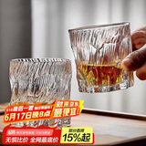 青苹果冰原洋酒杯 水晶玻璃威士忌杯 水杯家用玻璃杯透明清酒杯黄酒杯*6