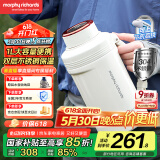 摩飞电器（Morphyrichards）【国家补贴】电热水壶 便携式烧水壶 家用1L双层304不锈钢保温防烫旅行电水壶电热水杯MR6061白