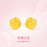 梦金园【情人节礼物】黄金耳钉玫瑰花足金养耳棒花漾5D硬金耳环耳饰