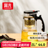 富光 耐热玻璃过滤茶壶茶具1000ML按压式飘逸杯大容量茶水分离家居馆