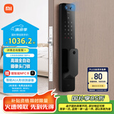 小米全自动智能门锁pro 摄像头指纹锁 猫眼可视 电子锁密码锁防盗门锁