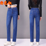 安邑奴2025秋冬款高腰深裆牛仔裤女士大码弹力法棍长裤提臀直筒裤3194-2 深蓝色-长裤 28