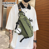 JINSHIWQ斜挎包男胸包户外运动单肩包潮流百搭女小背包简约休闲大容量腰包