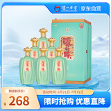 泸州老窖 泸州醇 祥之礼 浓香型白酒 52度 500ml*6瓶 整箱装（内含礼袋）