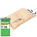 牧高笛（MOBIGARDEN）自动充气枕头 旅行枕 便携舒适午睡露营睡枕 NXL1534002 暖沙色 