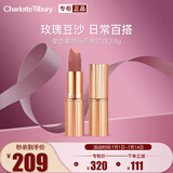 CHARLOTTE TILBURYCT摩登雾感唇膏枕边话 3.5g 优雅灰粉 伪素颜口红 送女友礼物