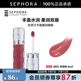 丝芙兰（SEPHORA）口红唇釉丰盈蜜润唇釉镜面唇釉唇彩唇蜜 6ml,05,热情粉