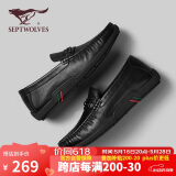 七匹狼（SEPTWOLVES）头层牛皮豆豆鞋男鞋子男士春夏商务休闲皮鞋男套脚乐福鞋 黑色 43