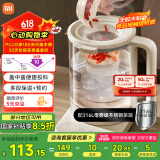 米家小米养生壶烧水壶恒温电热水壶煮茶壶泡茶器家用办公室花茶燕窝壶 带炖盅+316L滤网 1.5L烧水壶S2