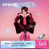 卡骆驰crocs檀健次同款复古洞洞鞋女鞋厚底老爹鞋小鲸鱼洞洞鞋206302 火龙果色--6ZQ 34 (210mm)