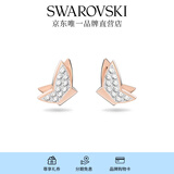 施华洛世奇（SWAROVSKI）  LILIA 蝴蝶造型耳环轻奢饰品毕业礼物女 镀玫瑰金色  5636427