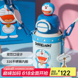 杯具熊（BEDDYBEAR）开口双饮盖儿童保温杯带吸管水杯316钢大容量保温壶600ML哆啦A梦