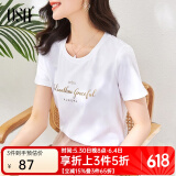 欧莎（OSA）白色字母短袖t恤女夏装2025年新款设计感小众衣服短款体恤上衣 白色 S