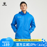 KELME/卡尔美运动风雨衣男女情侣防风衣防雨连帽足球训练外套 彩蓝 L 175