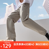 安踏速干裤运动裤男夏季防晒梭织透气跑步裤束脚裤收口休闲长裤
