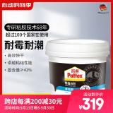 百得（Pattex）德国汉高熊猫白胶白乳胶木工胶水木材专用胶木头胶强力粘木头10kg