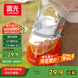 富光网红水杯男女学生大容量塑料吸管水杯壶超大成人运动健身大肚杯子