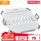 松能【赠品清洁剂】显示器配件笔记本支架托盘配件 斜边桌夹配件 桌面安装防护卫士 夹卓穿孔皆适 ZP-29W 白笔记本/平板配件