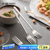 广意304不锈钢叉子甜品叉水果叉沙拉泡面叉餐具泰吉熊2支装 GY1422