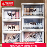 爱丽思（IRIS） 内衣内裤收纳盒日式储物整理盒袜子衣服收纳抽屉式衣柜收纳箱 【16L】白色/透明抽屉 面宽26.4