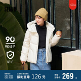 森马（Semir）轻松羽绒|x超级植物羽绒服女中长款防水oversize连帽101723113048