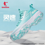 乔丹（QIAODAN）篮球鞋男款2025夏季新款网面透气实战球鞋防滑耐磨减震运动鞋男鞋 宁静蓝/乔丹白 42