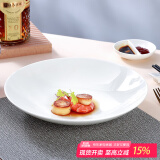 斯凯绨（Sky Top）大盘子陶瓷菜盘餐盘纯白骨瓷碟子家用酒店餐具10英寸月光深盘1件