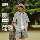 森马（Semir）【衬衫合辑】衬衫男通勤基础简约衬衫男女百搭上衣男商务衬衫休闲 [A款]卡其50684 S