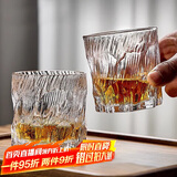 青苹果冰原洋酒杯 水晶玻璃威士忌杯 水杯家用玻璃杯透明清酒杯黄酒杯*6