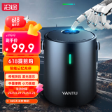 沿途A05便携式打气泵 防抖 车载充气泵京东自营  有线数显 车家两用