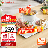 摩飞电器（Morphyrichards） 折叠暖菜板热菜板多功能家用饭菜恒温保温板餐桌方形加热暖菜垫MR8300 新款MR8309双折叠 【钢化玻璃面板】
