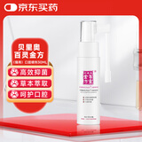 百灵金方口腔喷剂口腔异味护理猫用30ML/瓶