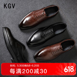 KGV皮鞋男士大码商务休闲百搭英伦风时尚工装韩版男鞋新款正装潮流 黑色 41 皮鞋码=42运动鞋码