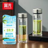 富光玻璃杯双层带茶隔大容量水杯 高档商务泡茶杯 高硼硅杯子500ml