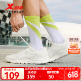 特步男鞋运动鞋春季透气网面轻便跑步鞋男防滑减震鞋户外旅游休闲男鞋 【网面】白色0110-4 43