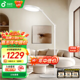 孩视宝护眼大路灯全光谱落地灯客厅床头卧室沙发60W家用阅读灯FP63-D