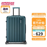 美旅箱包行李箱24英寸拉杆箱可扩容轻盈大容旅行箱薯条箱松石绿79B密码箱
