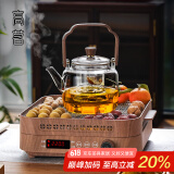 高茗新中式围炉煮茶器具全套烤火炉套装家用电陶炉煮茶炉网红一套 四面八方炉+明海壶 1000ml