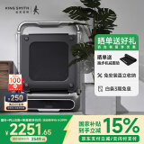 金史密斯跑步机家用智能可折叠免安装TRR2F室内走步机小型运动健身器材