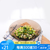 DURALEX 法国进口欧式玻璃碗泡面碗汤碗饭碗沙拉碗水果盘咖啡色家用餐具 深盘【21cm】