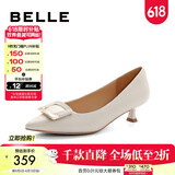 百丽（Belle）方扣高跟鞋女商场同款羊皮细跟单鞋Z2N2DCQ3 米白 36 (230mm)
