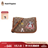 暇步士（Hush Puppies）单肩包女士卡通马鞍包斜挎包小巧腋下包萌动星球生日礼物送女友