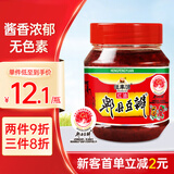 恒丰源郫县豆瓣酱500g调味酱炒菜调料辣椒酱火锅干锅酱黄豆酱红油豆瓣酱