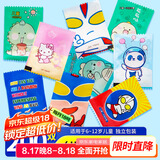 优奥（YOUAO）儿童一次性手套200双独立包装食品级PE手套手工烘焙餐桌野餐防油